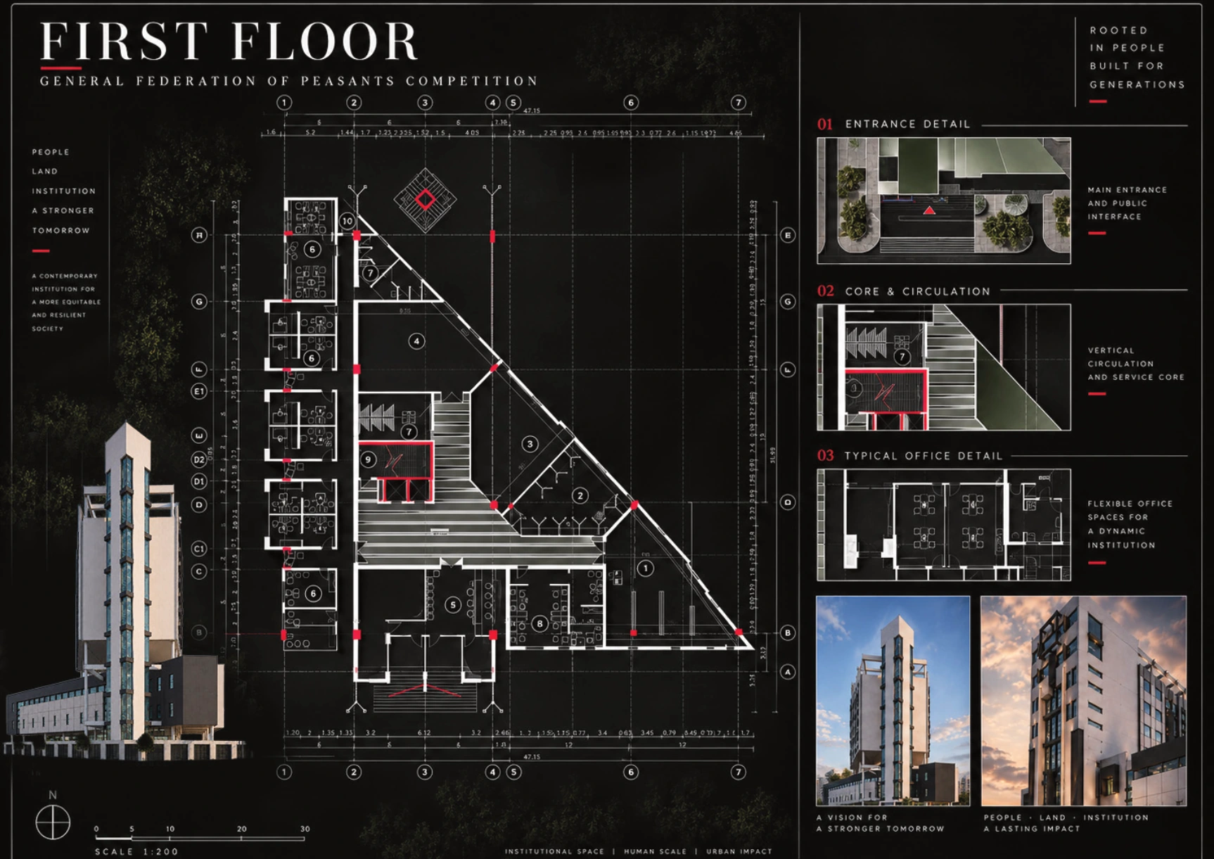 First Floor