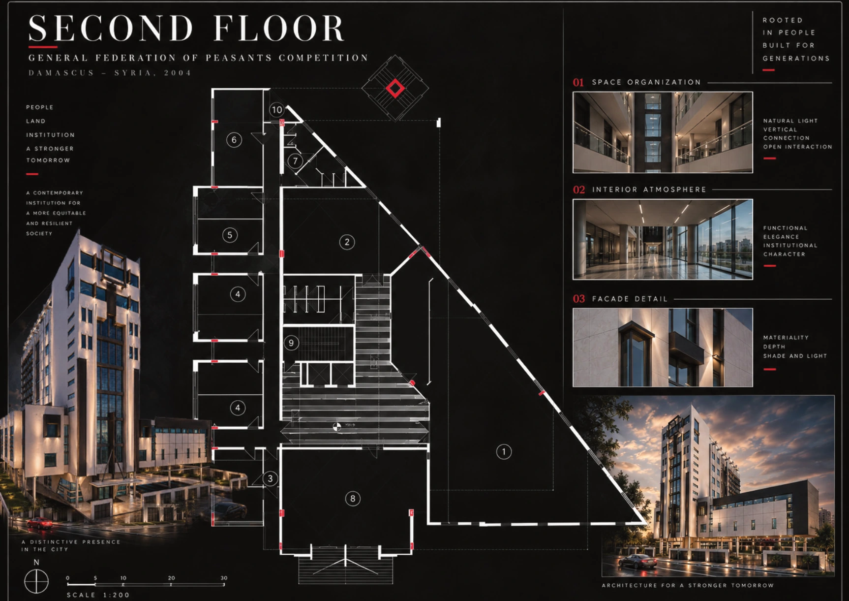 Second Floor