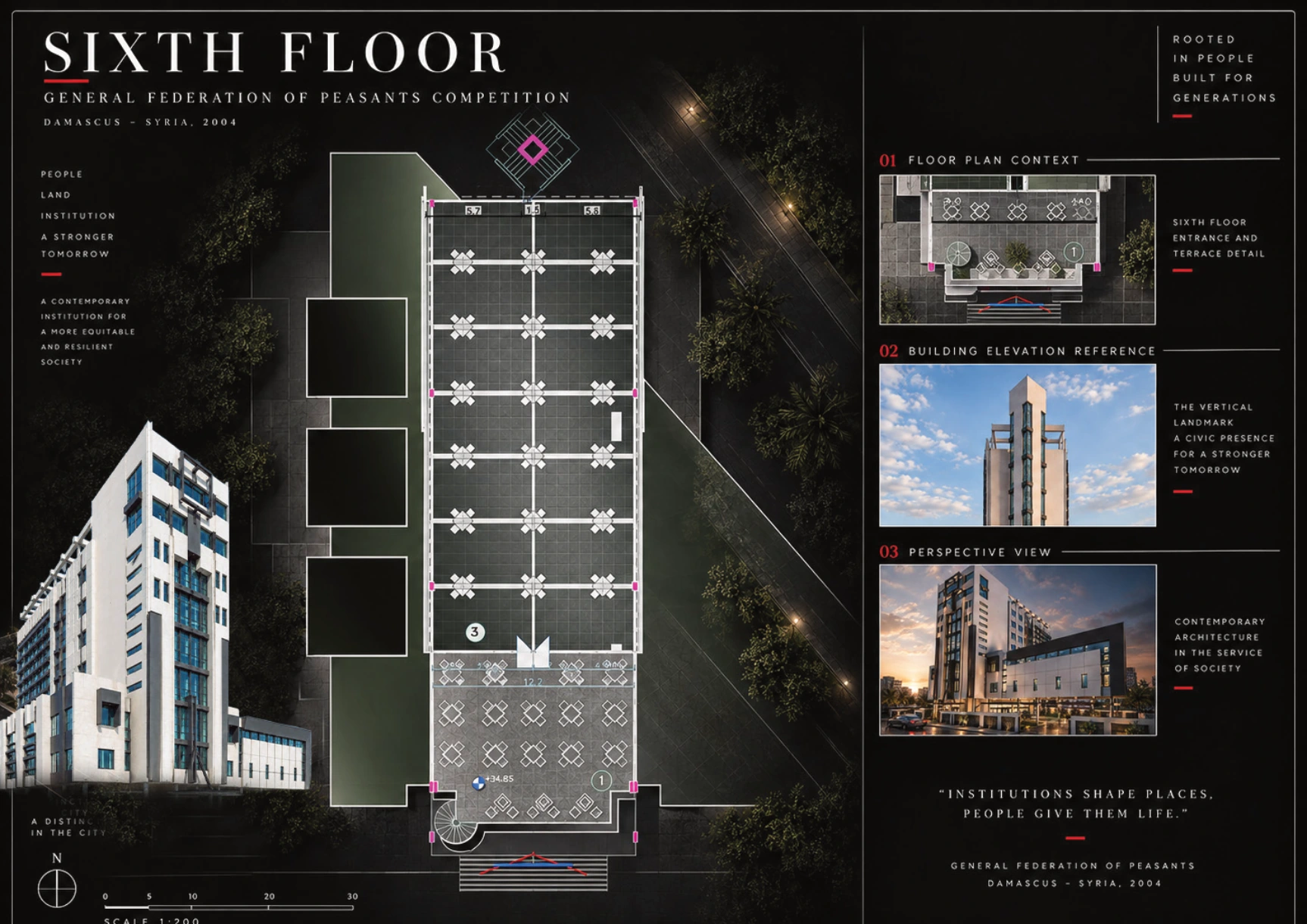 Sixth Floor