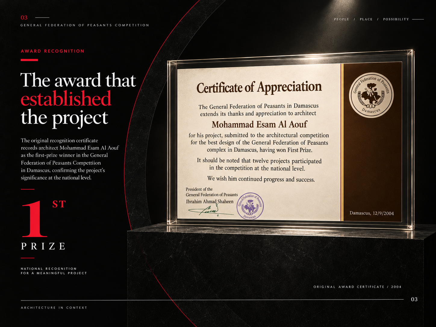 First Prize — Architectural Competition — Certificate (EN)