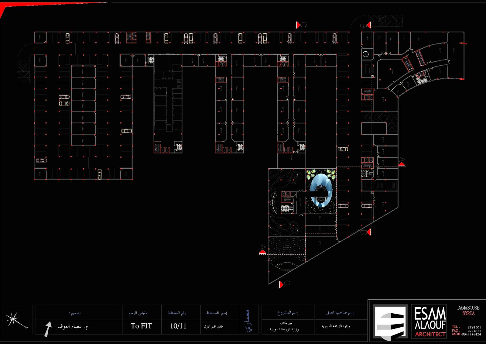 Basement 01