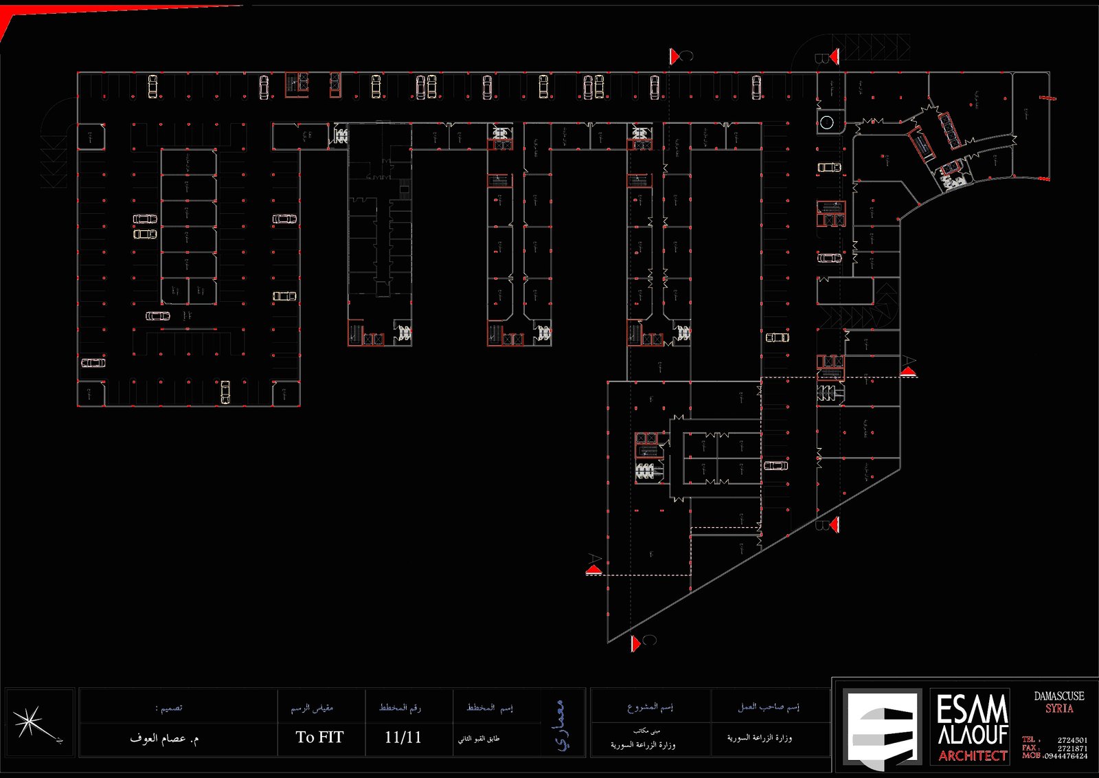 Basement 02