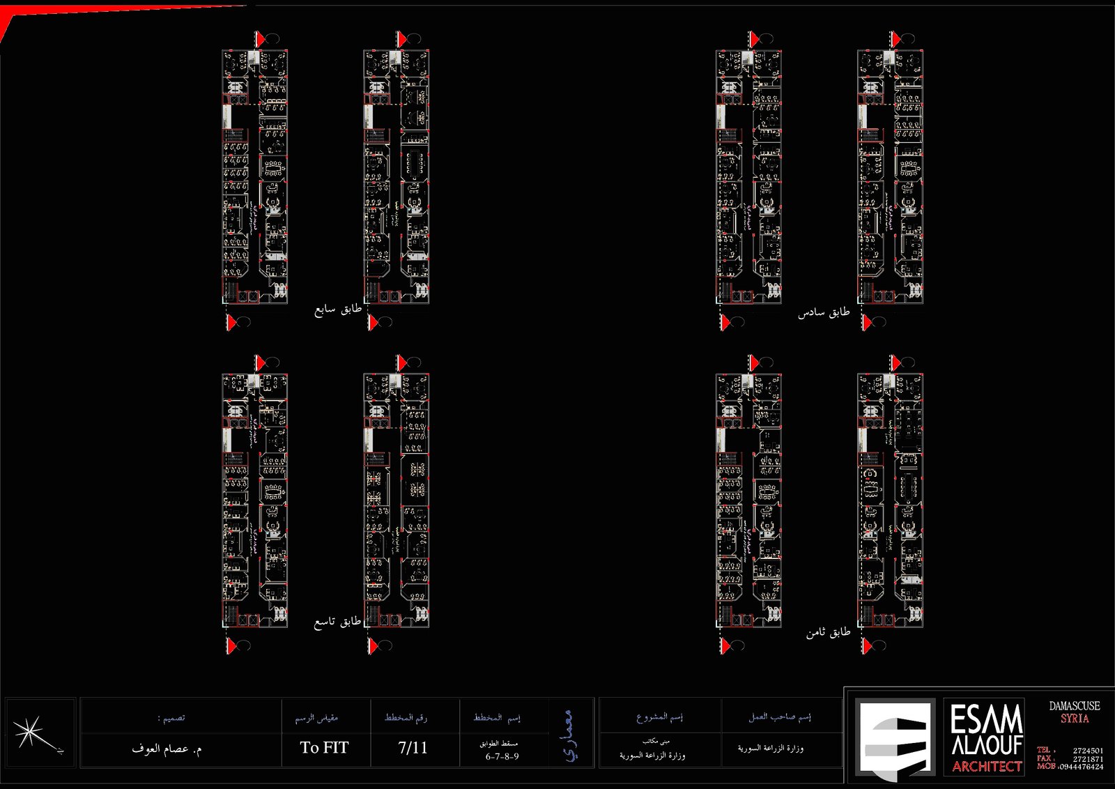 Floors 06–09